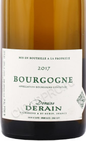 этикетка вино domaine dominique derain bourgogne 0.75л