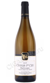 вино domaine jean collet et fils chablis 1er cru butteaux aoc 0.75л