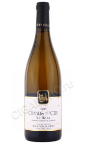вино domaine jean collet et fils chablis 1er cru vaillons 0.75л