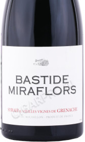 этикетка вино domaine lafage bastide miraflors cotes catalanes 0.75л