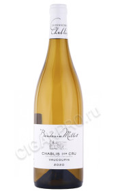 вино домен миллет шабли премьер крю вокупэн 0.75л вино domaine millet chablis 1er cru vaucoupin 0.75л