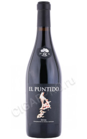 вино эль пунтидо риоха 0.75л вино el puntido rioja doca 0.75л