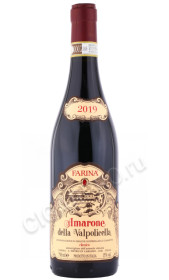 вино farina amarone della valpolicella 0.75л