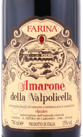 этикетка вино farina amarone della valpolicella 0.75л