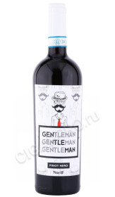 вино ferro 13 gentleman pinot nero oltrepo pavese doc 0.75л