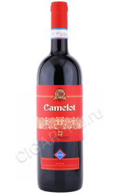 вино firriato camelot 0.75л