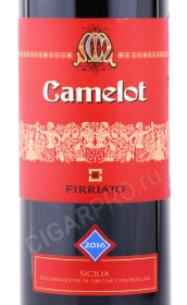 этикетка вино firriato camelot 0.75л