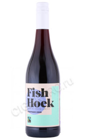 вино fish hoek pinotage 0.75л