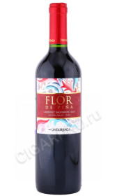 вино flor de vina cabernet sauvignon 0.75л