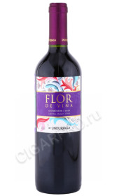 вино flor de vina carmenere 0.75л
