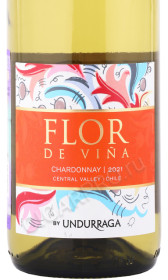 этикетка вино flor de vina chardonnay 0.75л