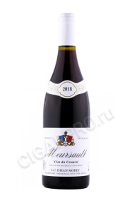 вино domaine jhean morey meursault clos du cromin 0.75л