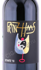 этикетка вино franz haas istante alto adige 0.75л