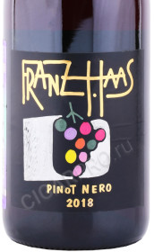 этикетка вино franz haas pinot nero 0.75л