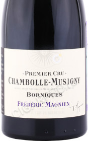этикетка вино frederic magnien chambolle-musigny 1-er cru borniques 0.75л
