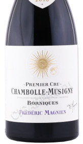 этикетка вино frederic magnien chambolle musigny 0.75л