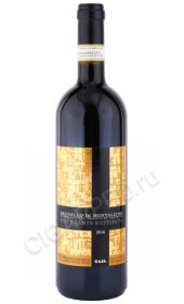 вино gaja pieve santa restituta brunello di montalcino 2016г 0.75л