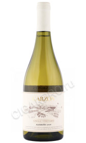 вино garzon single vineyard albarino 0.75л