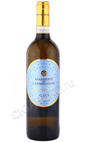 вино gavi di gavi masseria dei carmelitani 0.75л