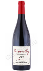 вино georges descombes brouilly 0.75л
