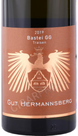этикетка вино gut hermannsberg bastei gg riesling 0.75л