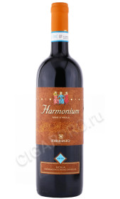 вино harmonium nero d avola 0.75л