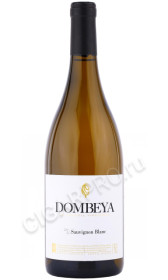 вино haskell dombeya sauvignon blanc 0.75л