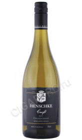 вино henschke croft chardonnay 0.75л