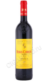 вино heras cordon reserva 0.75л
