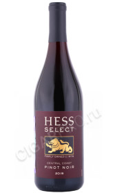 вино hess select pinot noir 0.75л