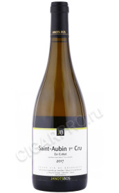 вино janotsbos saint aubin 1-er cru en creot 0.75л