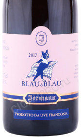 этикетка вино jermann blau & blau 0.75л