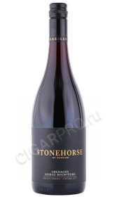 вино kaesler stonehorse 0.75л