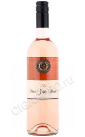 вино la casada pinot grigio rosato igt 0.75л