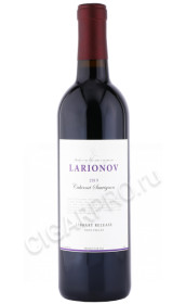 вино larionov cabernet sauvignon napa valley 2019г 0.75л