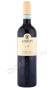 вино latium morini campo prognai valpolicella superiore 0.75л