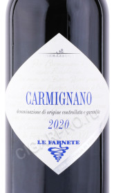 этикетка вино le farnete carmignano 0.75л