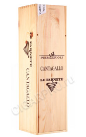 деревянная упаковка вино le farnete carmignano 3л