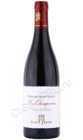 вино ле шампован домен гран венер 0.75л вино les champauvins domaine grand veneur 0.75л