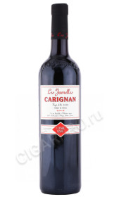вино les jamelles carignan 0.75л