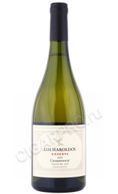 вино los haroldos chardonnay reserva 0.75л