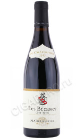 вино m chapoutier cotes rotie les becasses aoc 2013г 0.75л