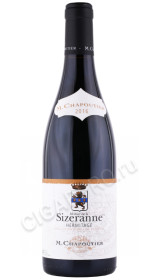 вино m chapoutier hermitage monier de la sizeranne 0.75л