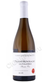 вино maison roche de bellene les folatieres puligny montrachet premier cru 2016 года 0.75л