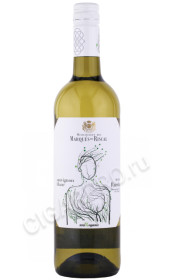 вино marques de riscal sauvignon 0.75л