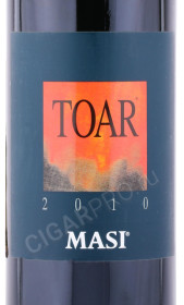 этикетка вино masi toar 0.75л