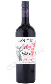 вино montes twix 0.75л