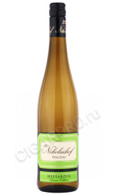 вино nikolaihof wachau hefeabzug gruner veltliner 0.75л