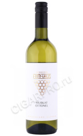 вино nittnaus muskat ottonel classic 0.75л