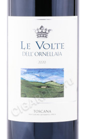 этикетка вино ornellaia le volte toscana igt 0.75л